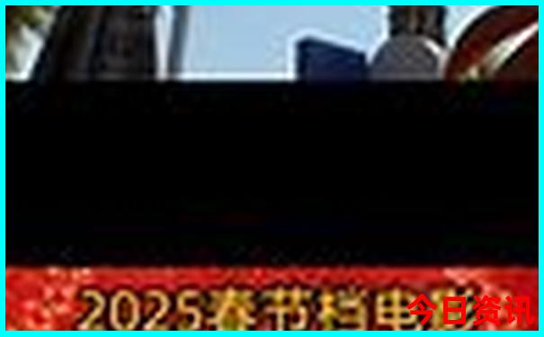 带孩子去成都旅游攻略必去景点