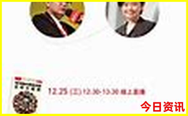 北京的景点有哪些?