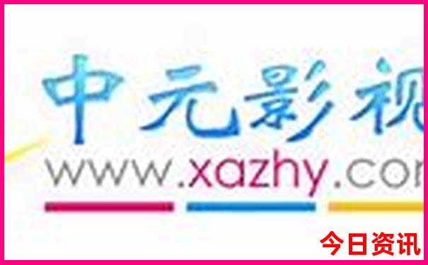 中国最好的医院排名前十